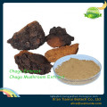 Cortex Albiziae Extract /Albizia Julibrissin Durazz Extract /Silktree Albizia Bark Extract